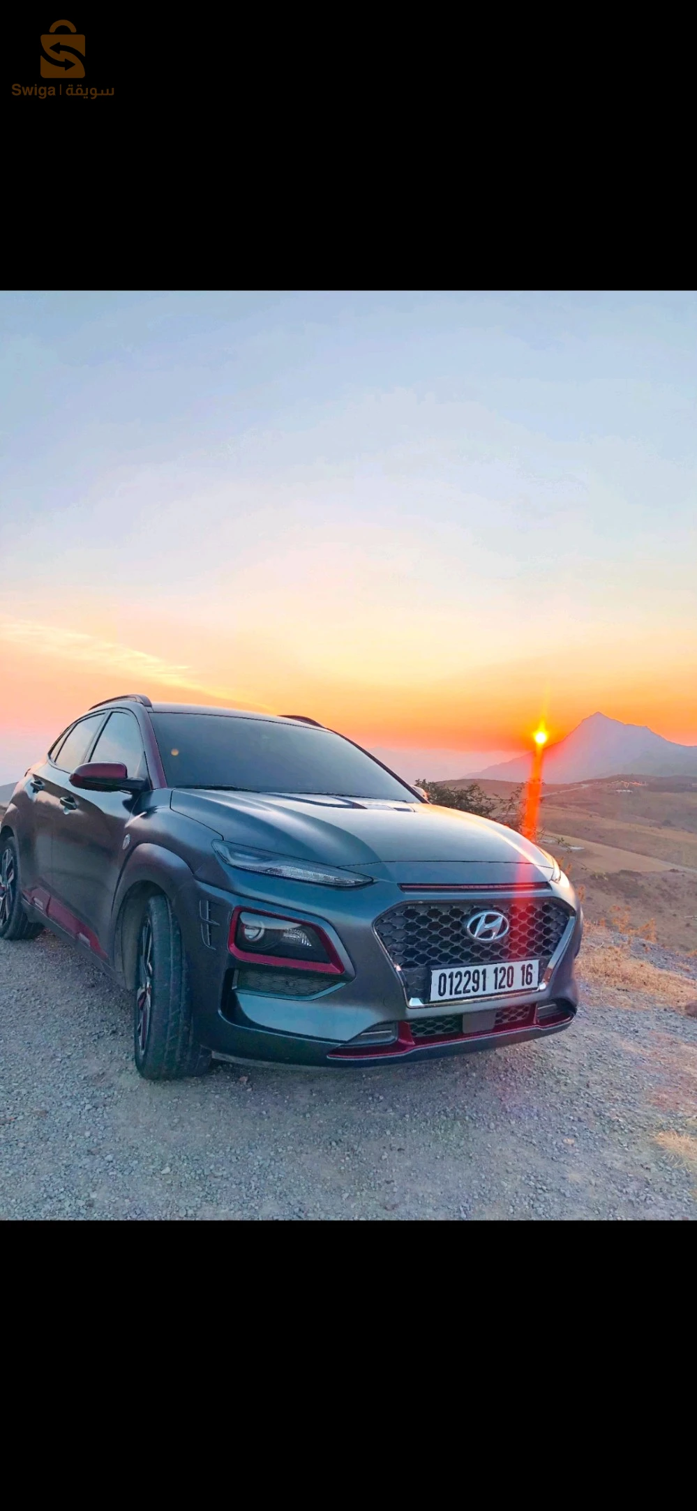 هيونداي كونا 2020 للبيع والتبادل