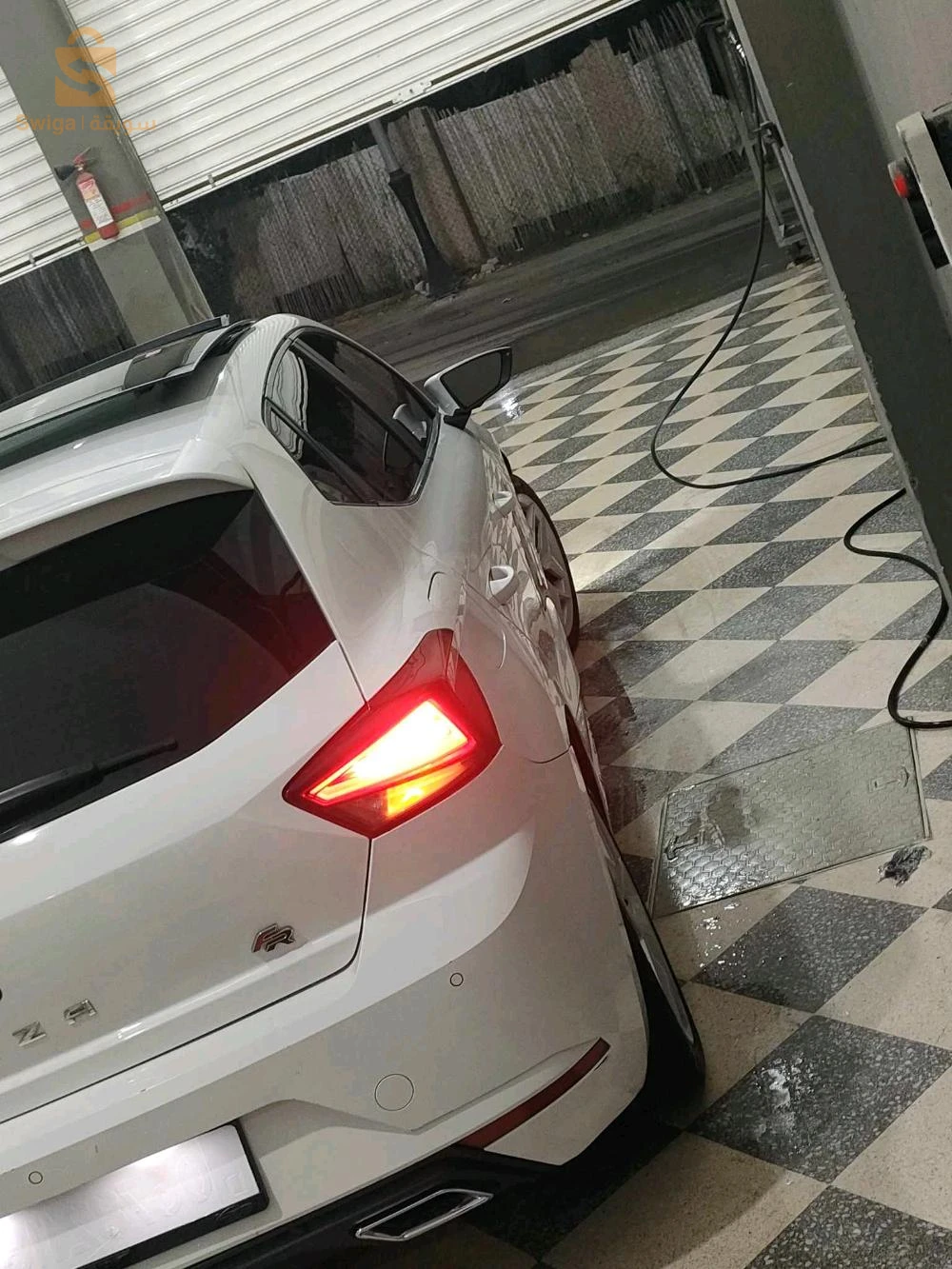 salam