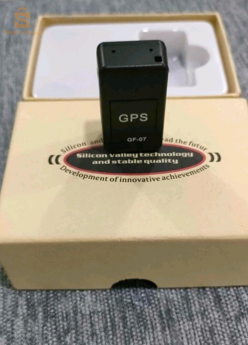 gps