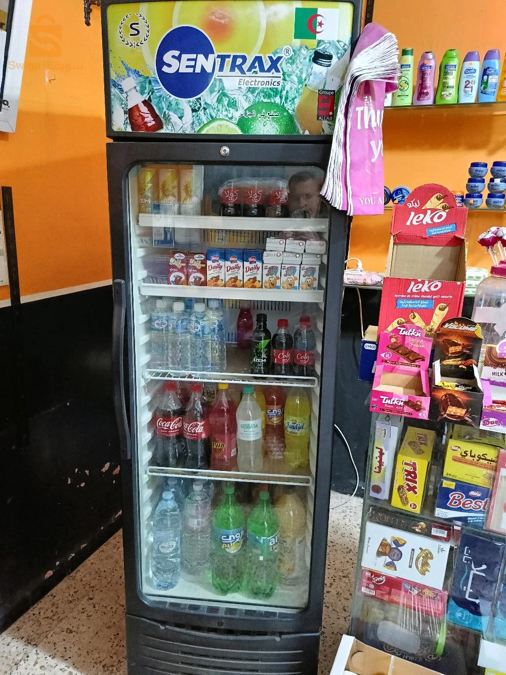 ملحقات محل KMS