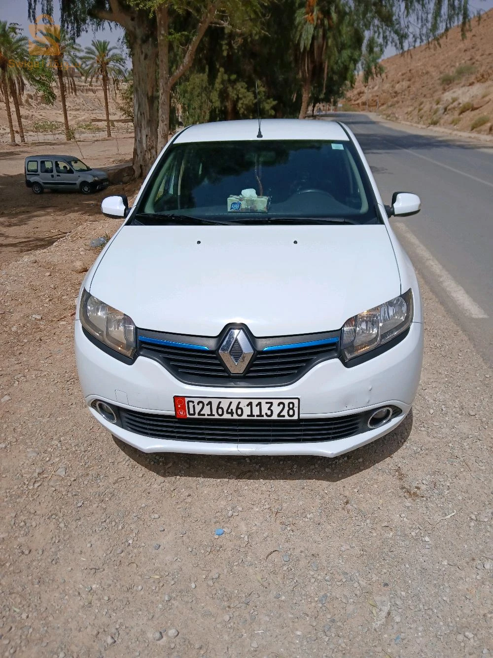 سامبول 1.6
