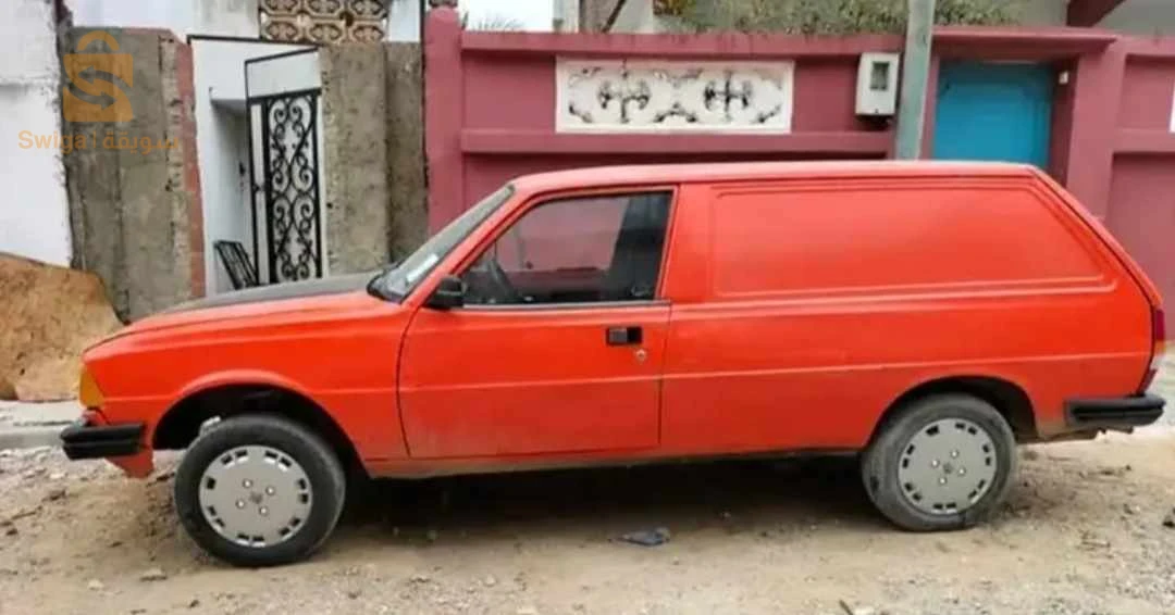 305 فورقونات  كومرسيال