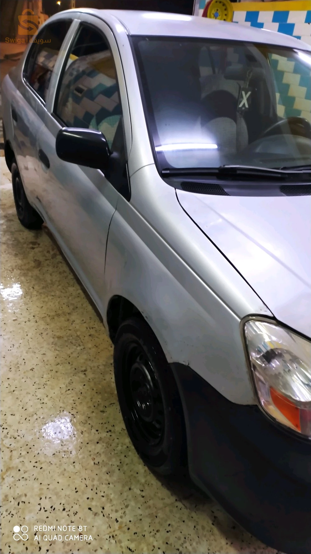 Toyota écho