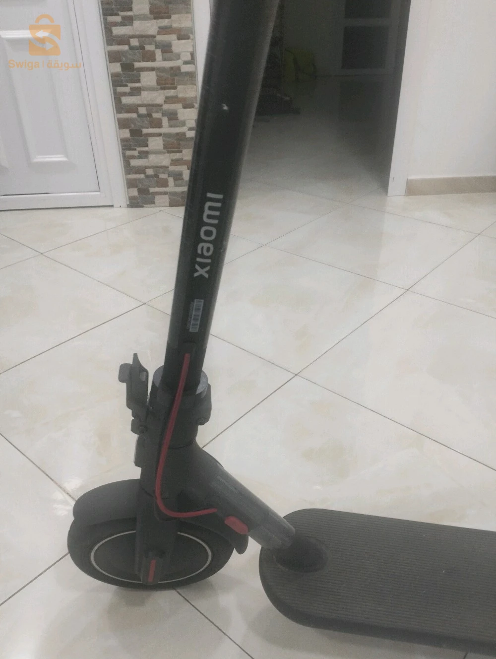 خرايسية
