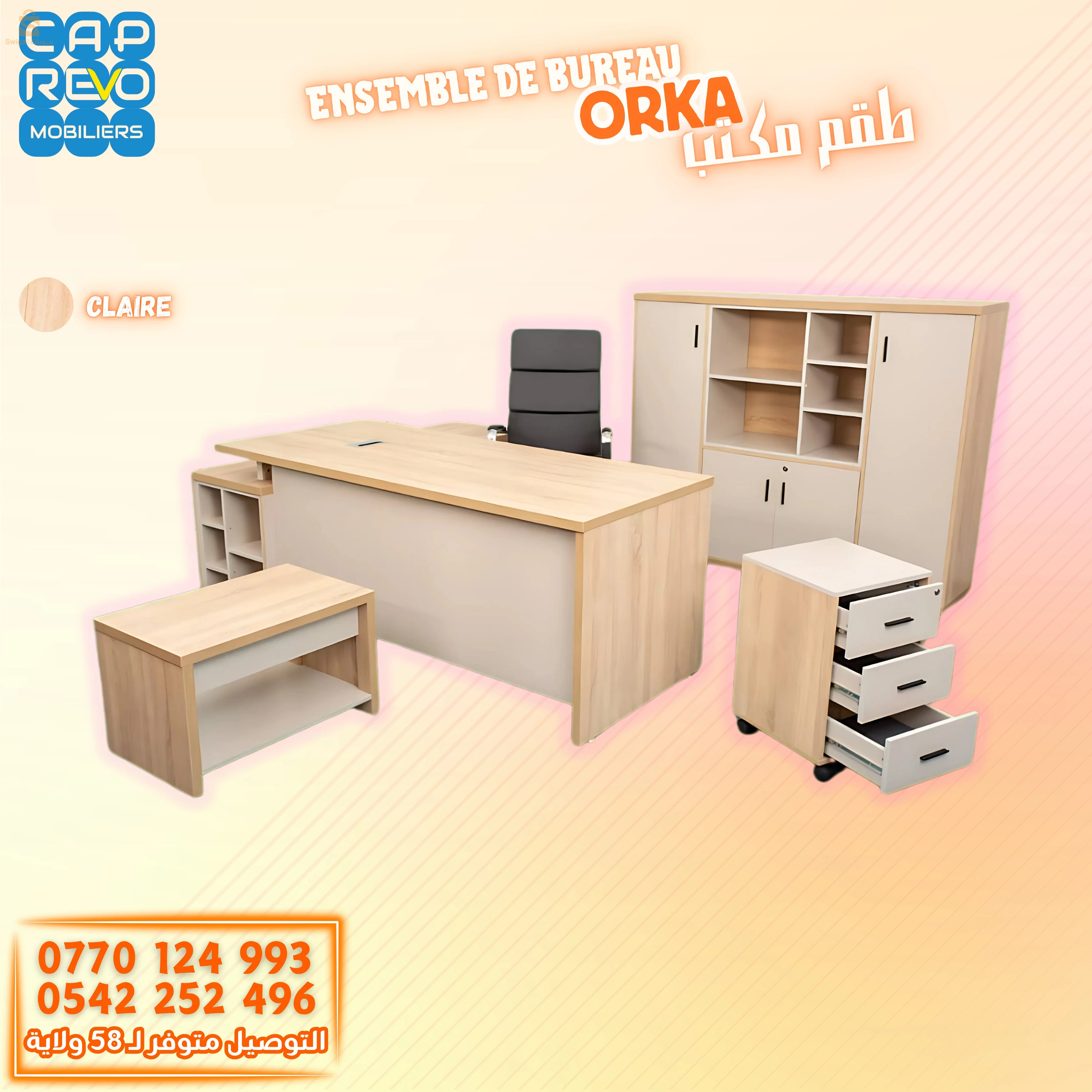 Bureaux administrations