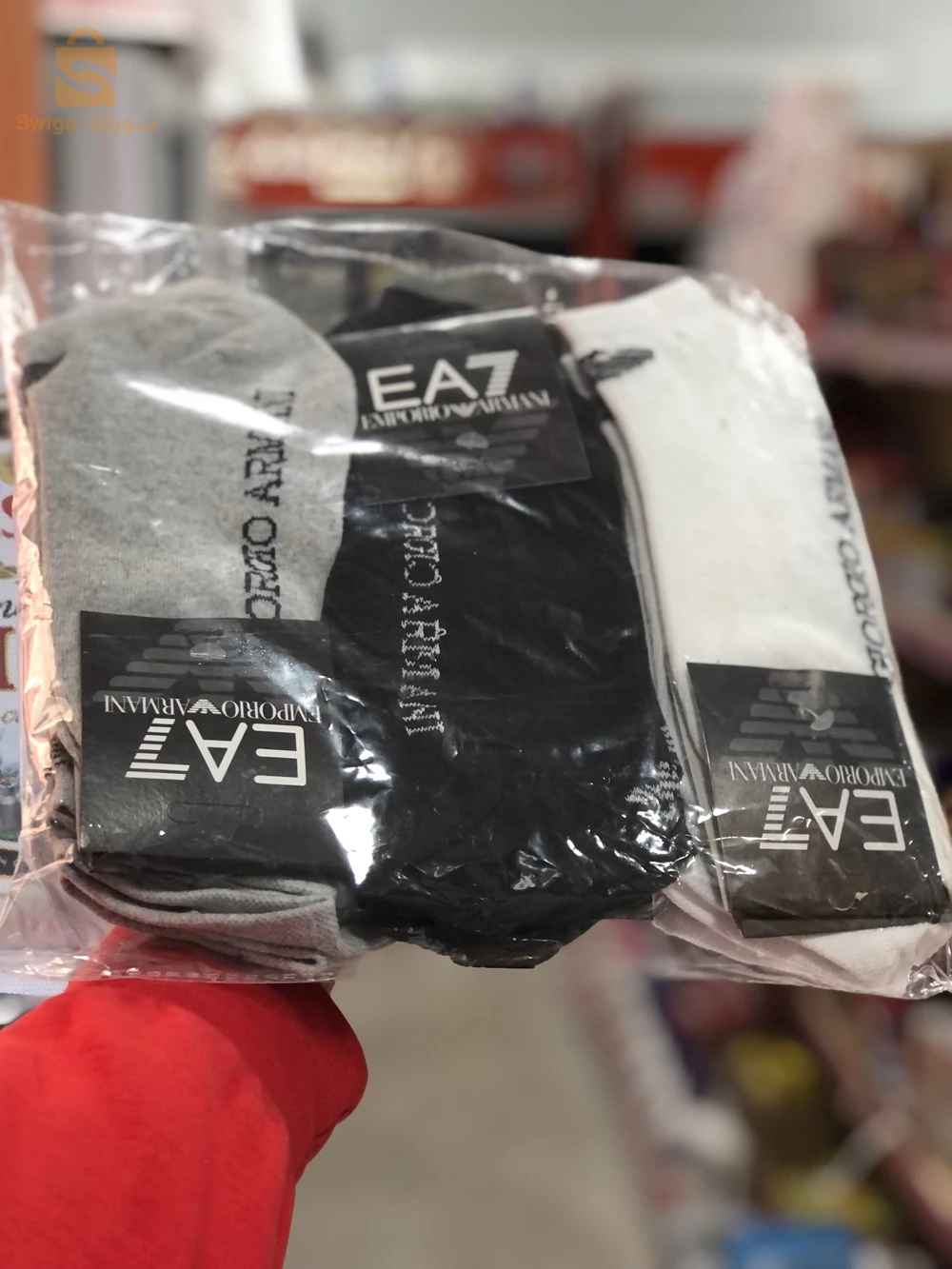 تقشير شتاء نصف