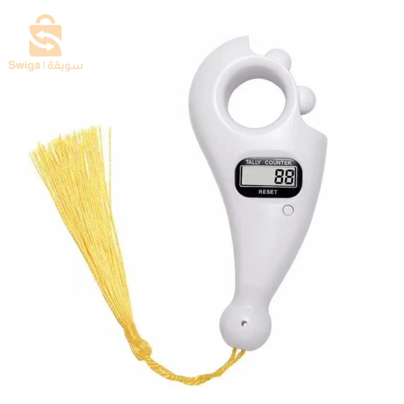 PACK طقم صلاة نسائي 4 قطع برداء فضفاض وسجادة مبطنة مع غلاف للمصحف + جهاز تسبيح رقمي محمول، سبحة صلاة مع عداد رقمي