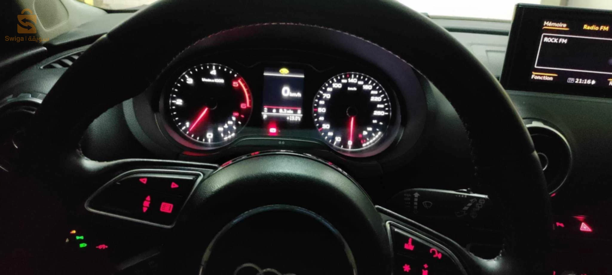 Audi A3 sline