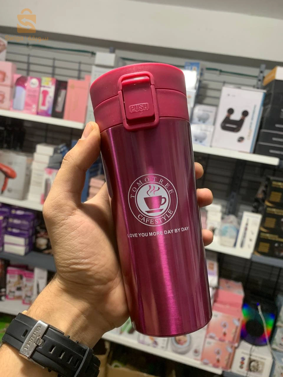 Thermos Isotherme en Inox 380ML Ideal pour cafe et thé