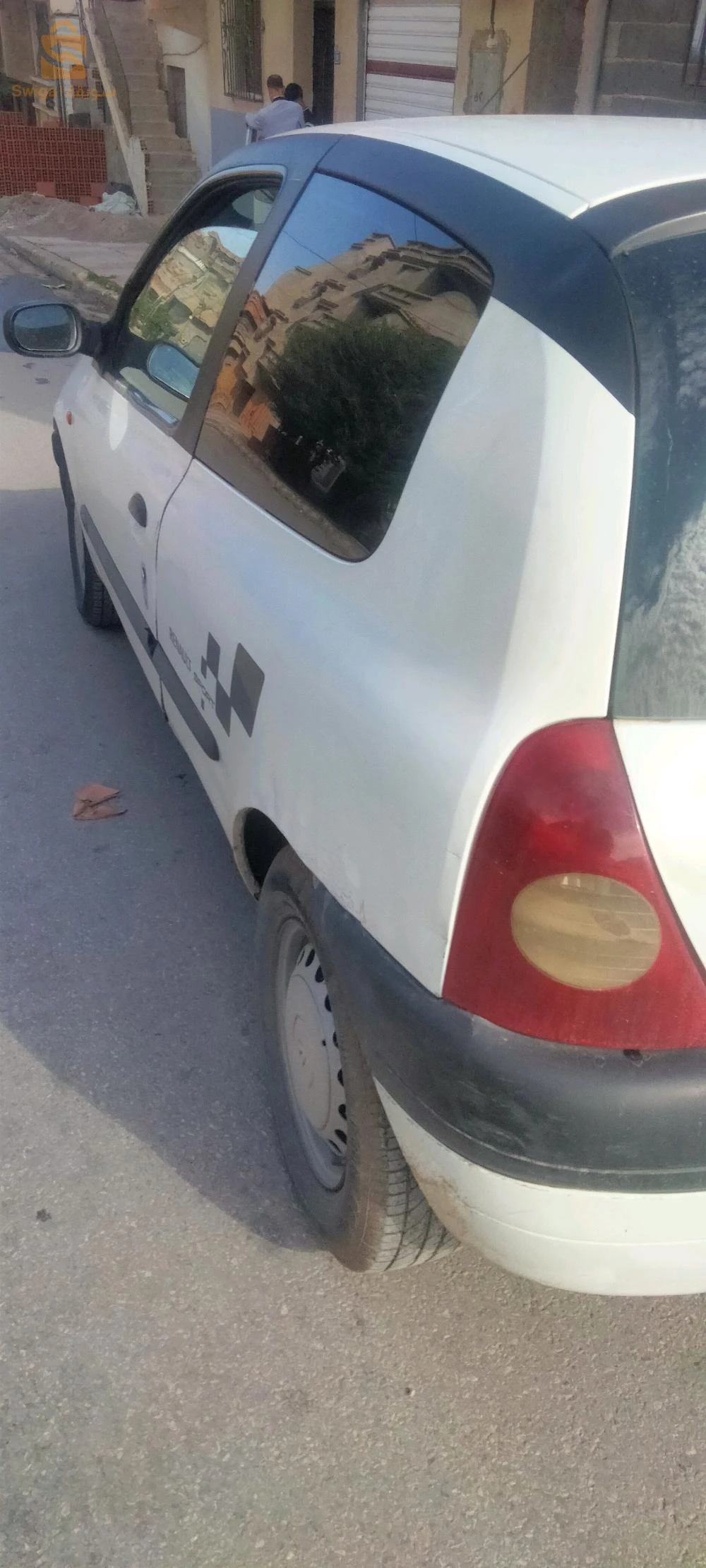 بلدية تيبرڨنت ولاية ميلة