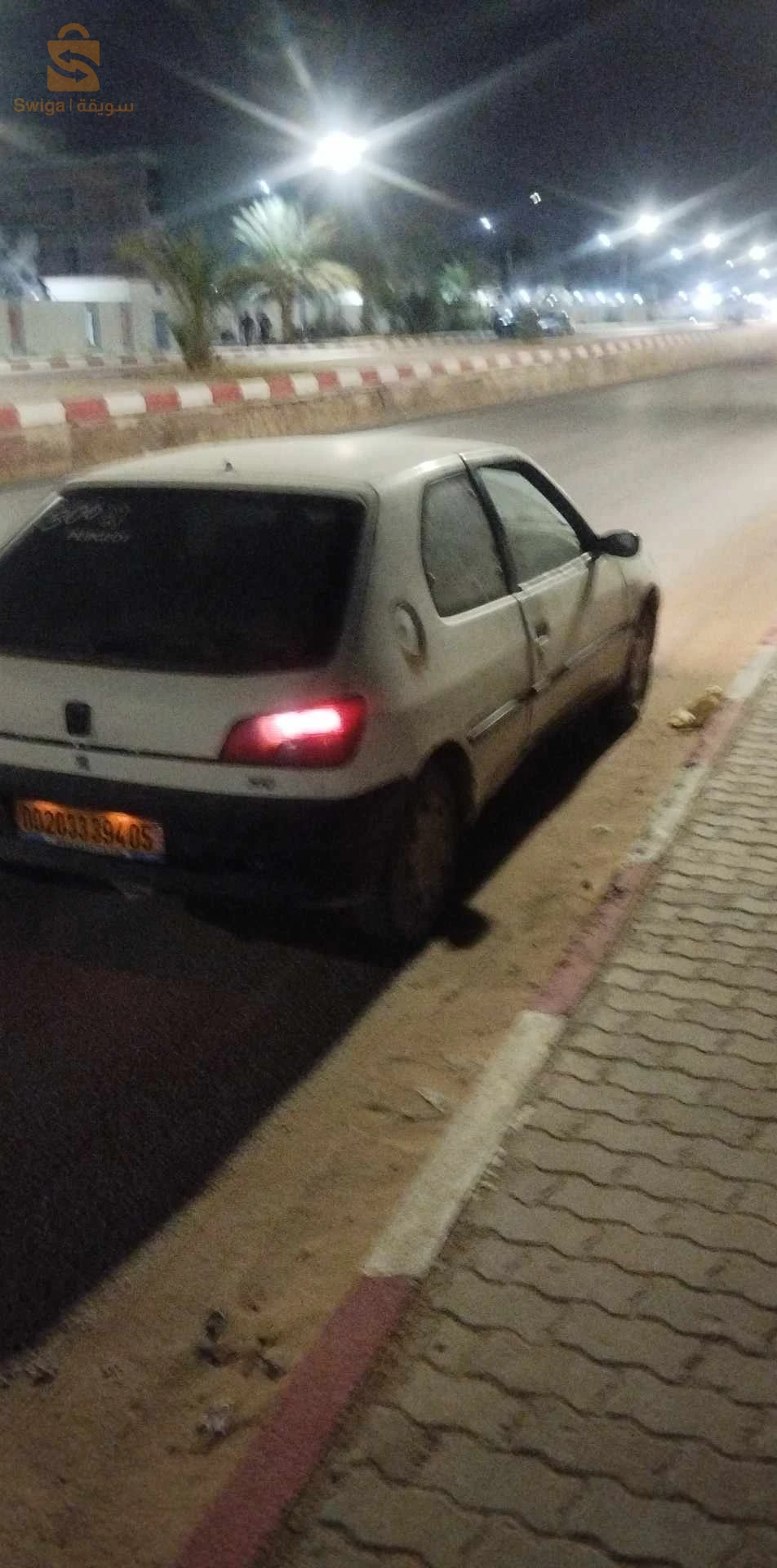 سيارة للبيع