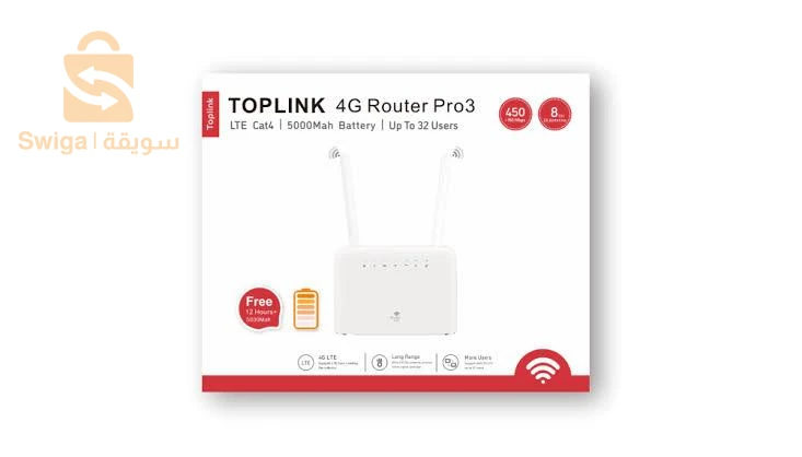 MODEM TOP LINK 4G LTE AVEC ANTENNE AVEC BATTERIE