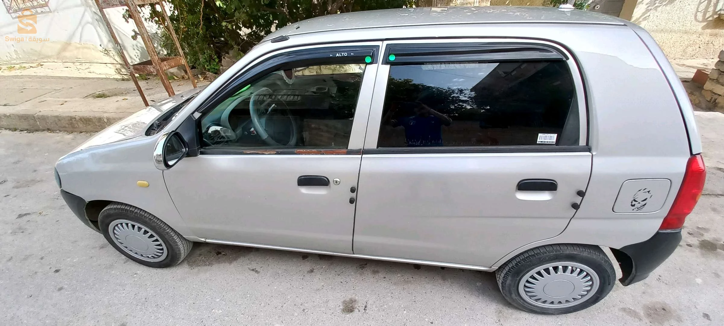 للبيع وتبراز ونزيد فيها زوج بيبان على برا وبلي في قصعة تاع سيركيلاصيو حاجة خفيفة موتار ينقص شوية لي شاف وقلب سامو 91