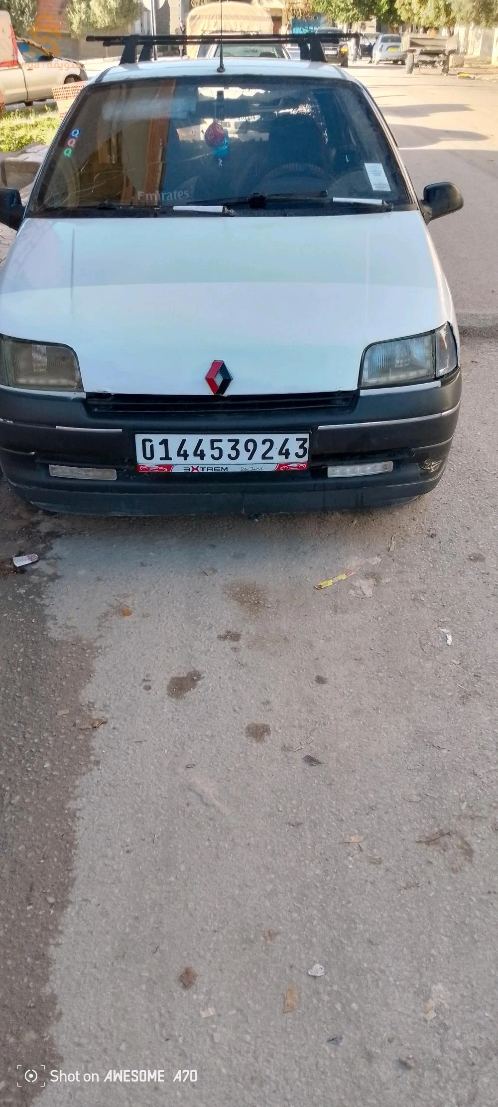 سيارة بروثال متور الله يبارك روح وين حبيت رويدات جدد (0697534317)