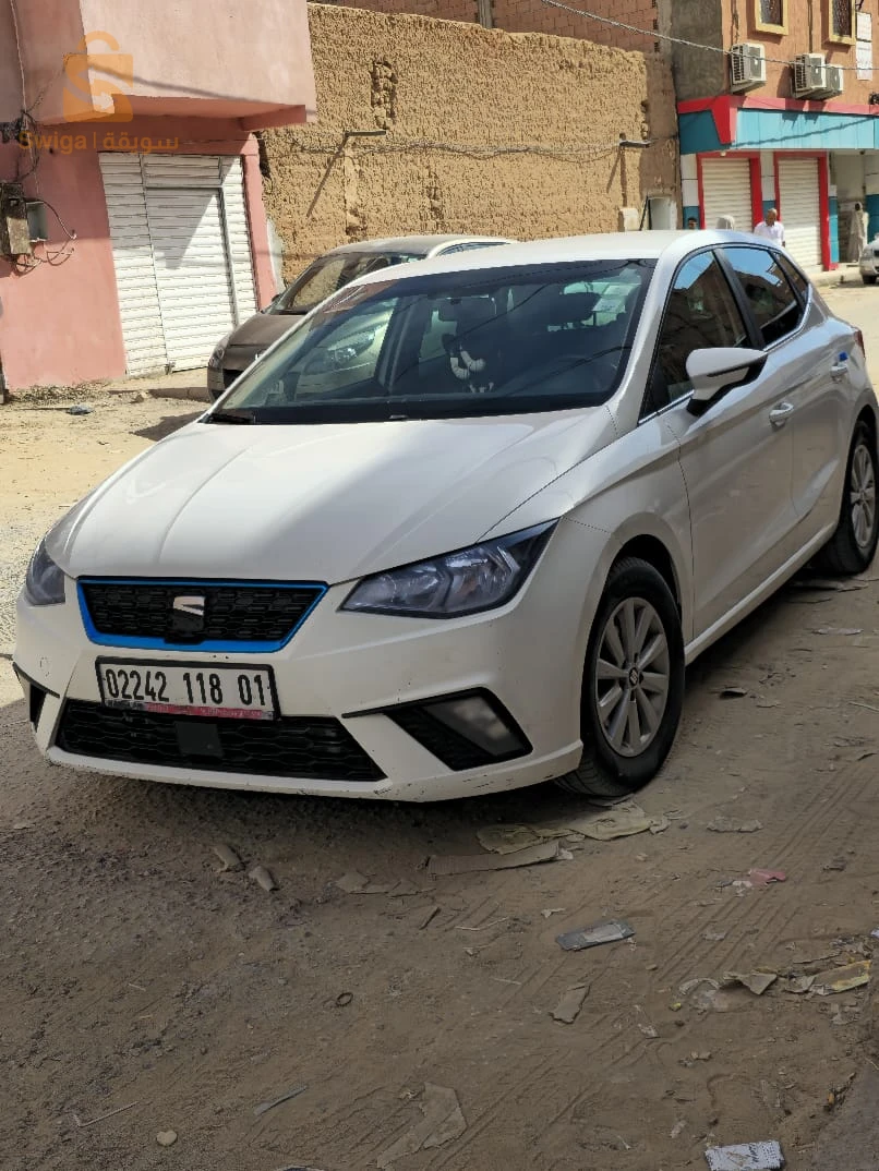 اتصل بالرقم 0662507474