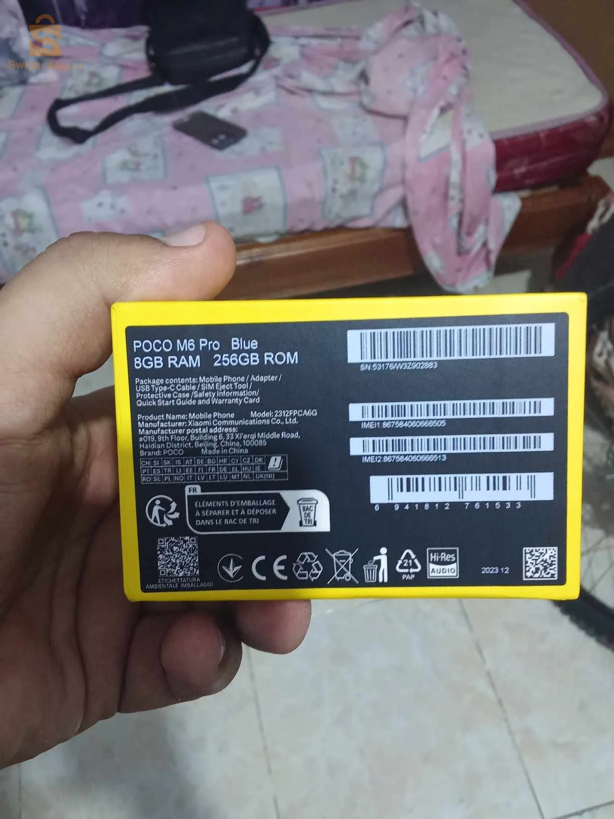 poco m6 pro 8+8gb/256gb