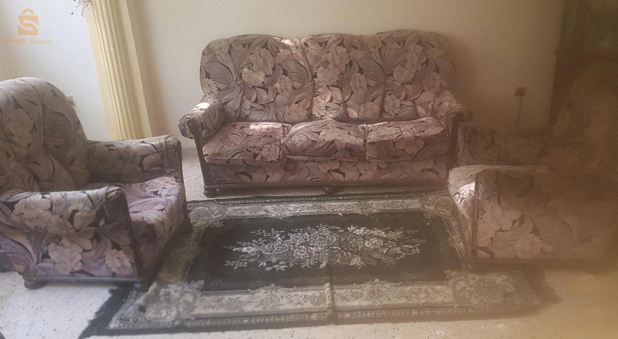 اتات منزلي كرسي واريكة مريحة