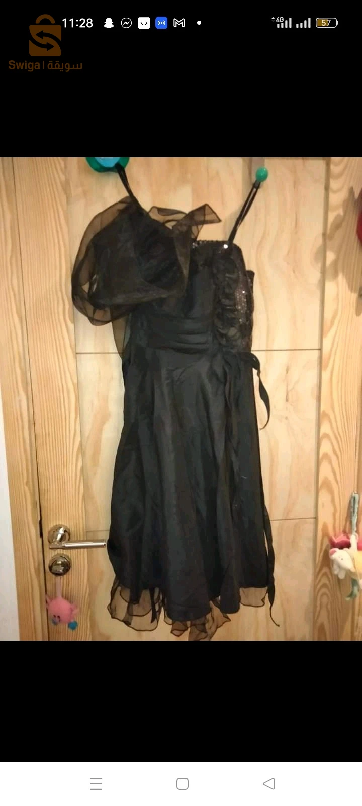 robe 👗 France 🇫🇷 importation 0549172016 livraison 58 willaya