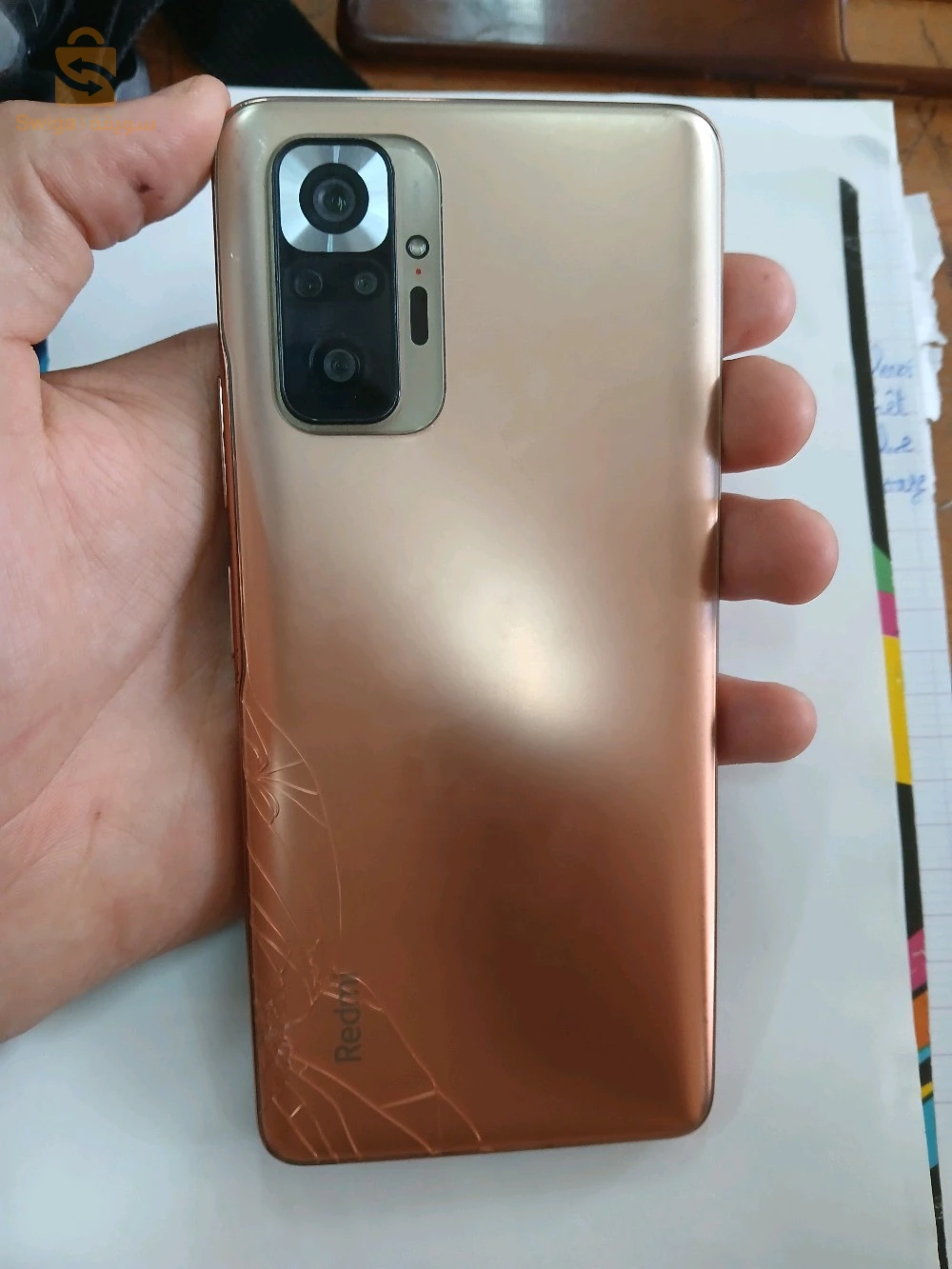 Annonce de Vente: Redmi Note 10 Pro Max