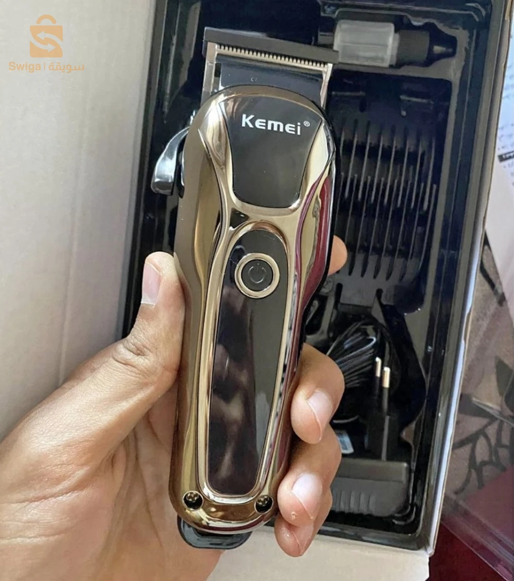 Tendeuse kemei 1990 rechargeable original