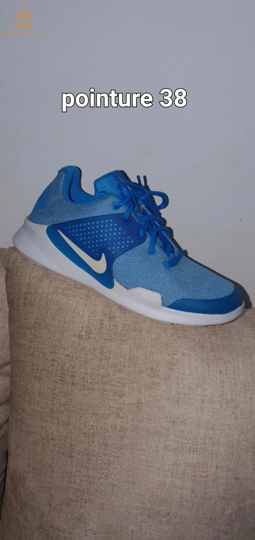 Nike presto original