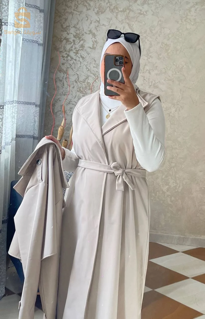 Trench-Coat 2 pièces