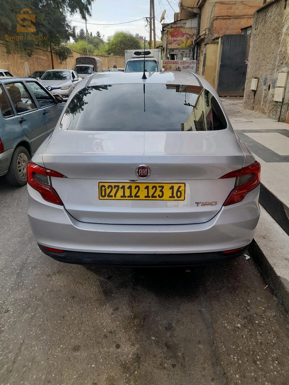 سيارة