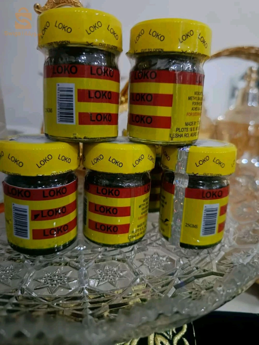 ولاية سعيدة