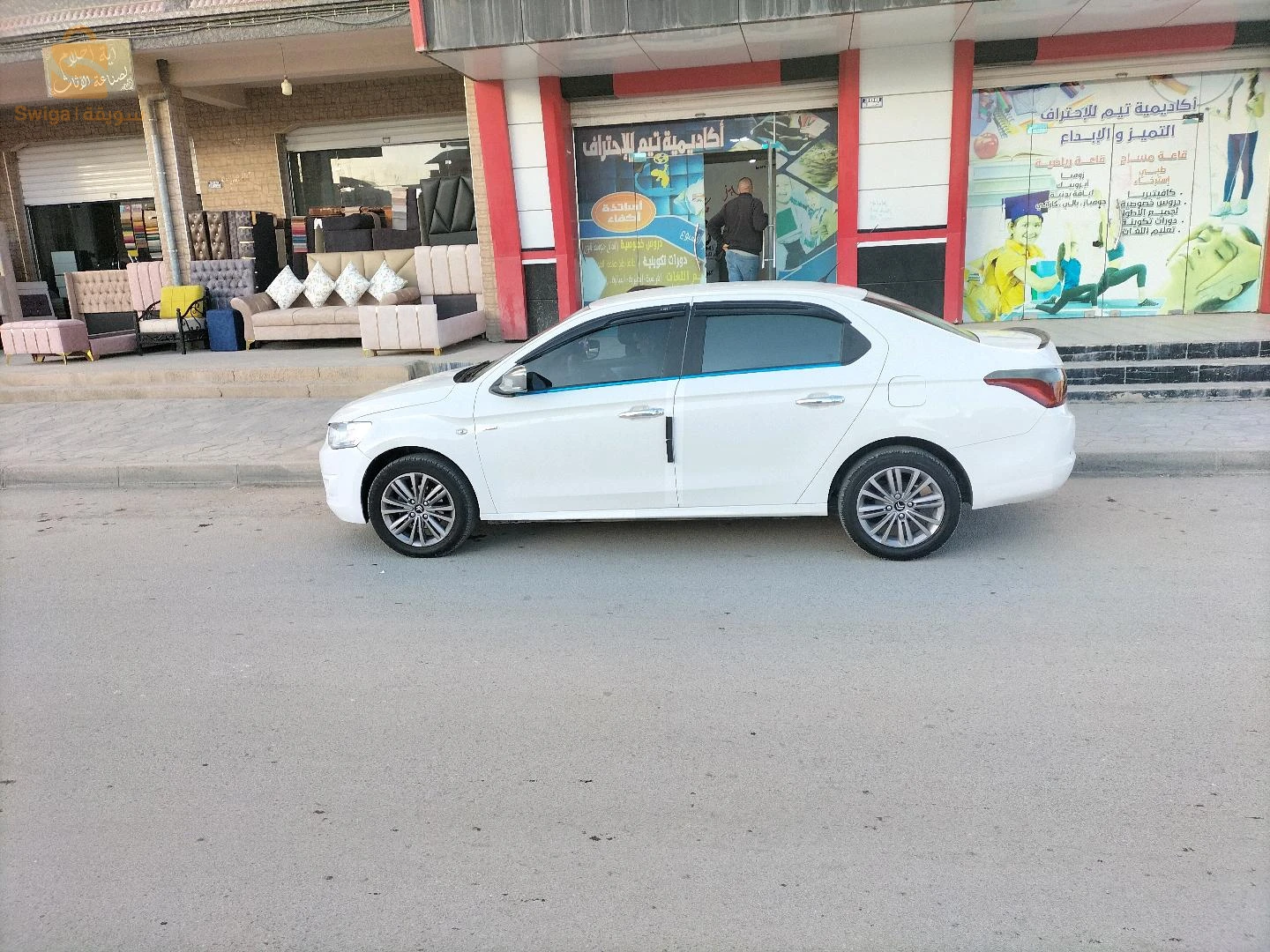 0772120210