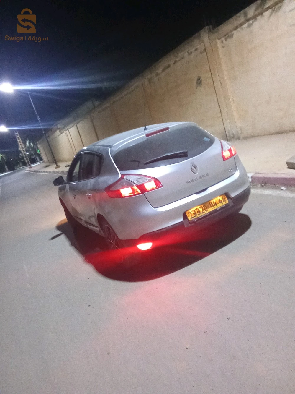 حاي مازوني