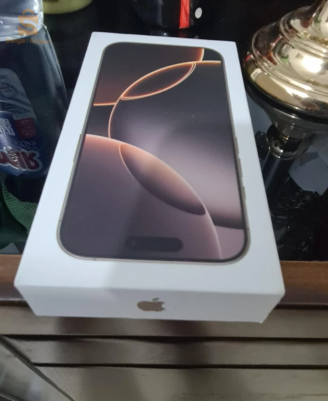 IPhone 16 pro 256GB Titanium Desert