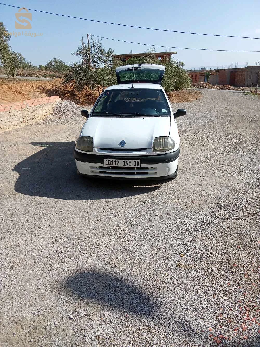 العجيبة
