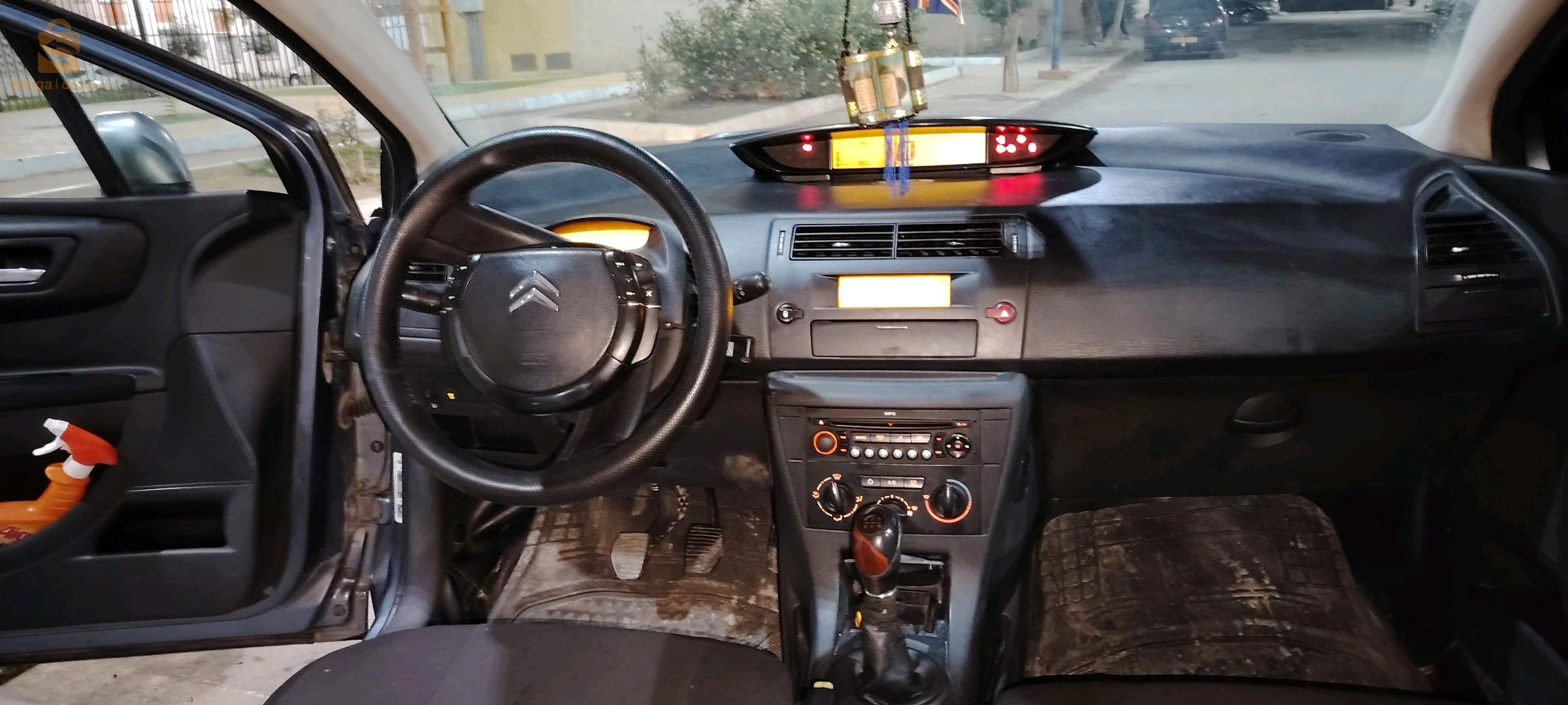 باتنة