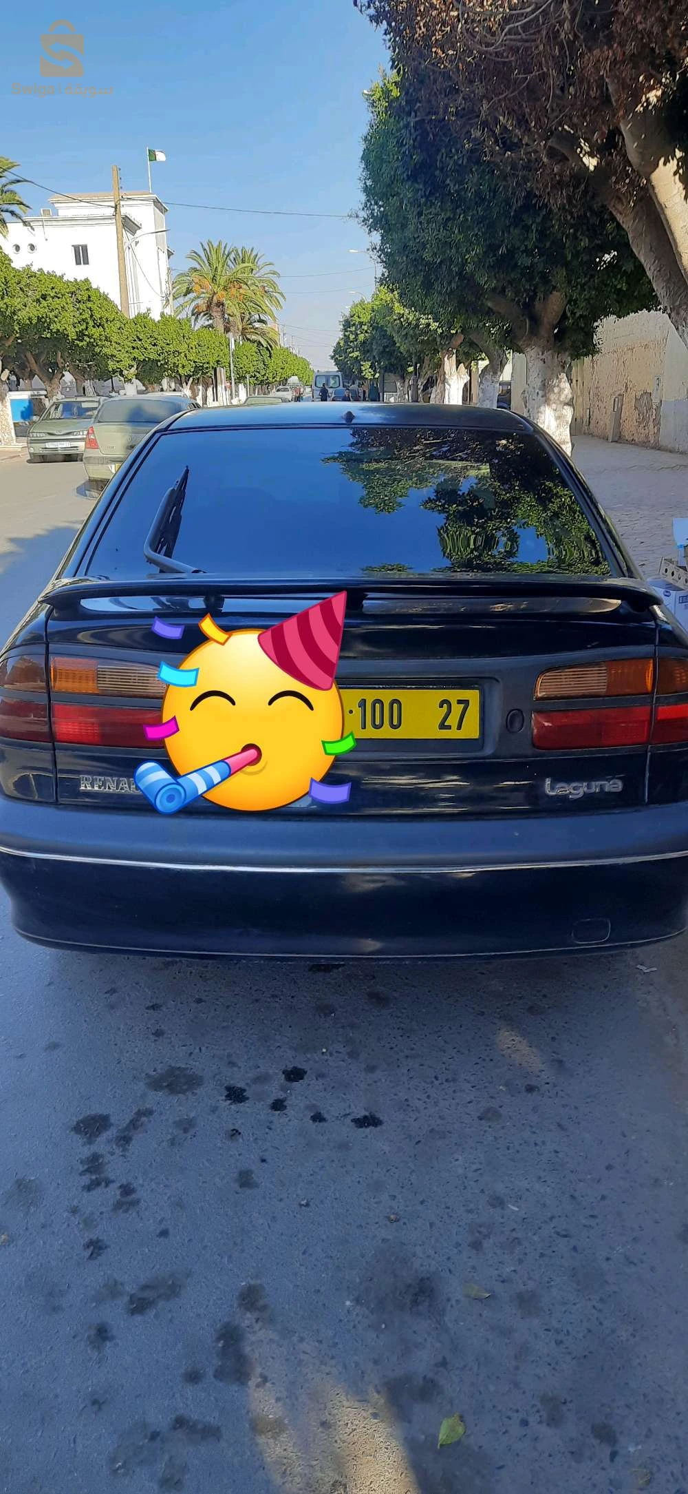 بيع