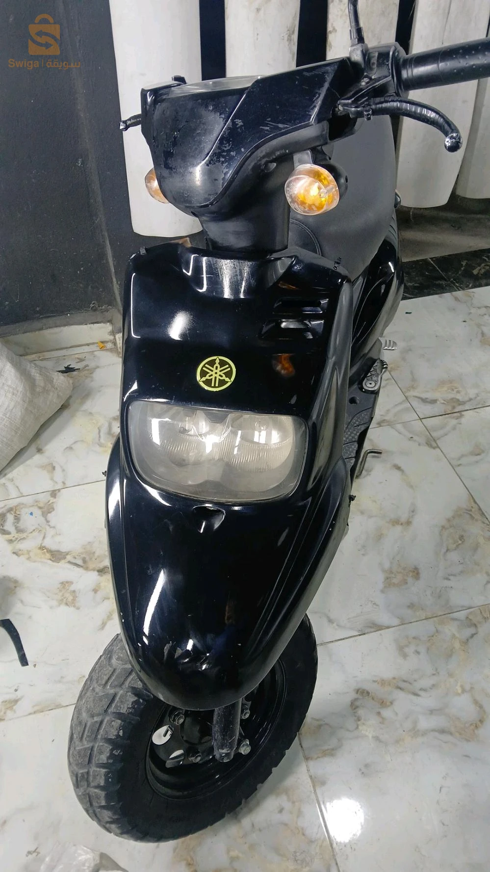 رقم الهاتف0775420330