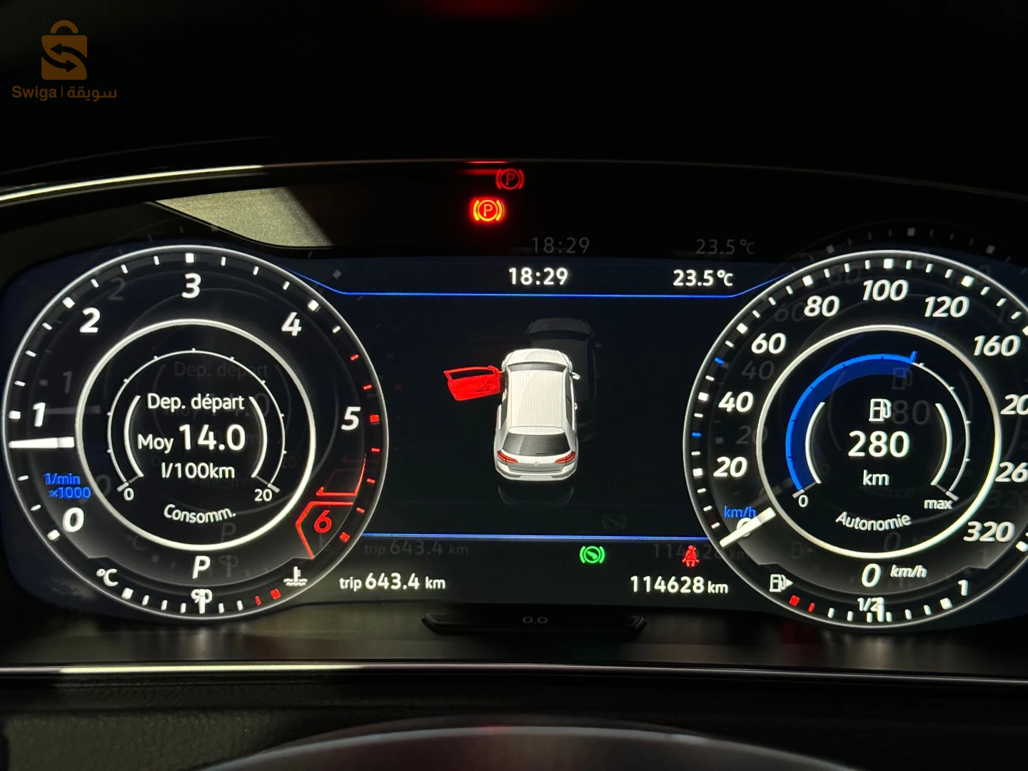 GOLF 7 CARAT+ 2.0 TDI