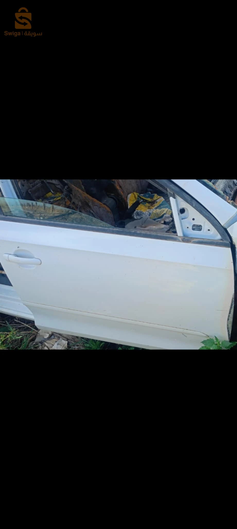 المهدية عين أرنات