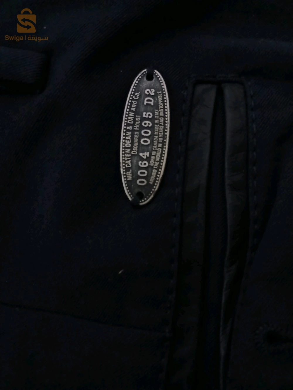 pantalon DSQUARED² original