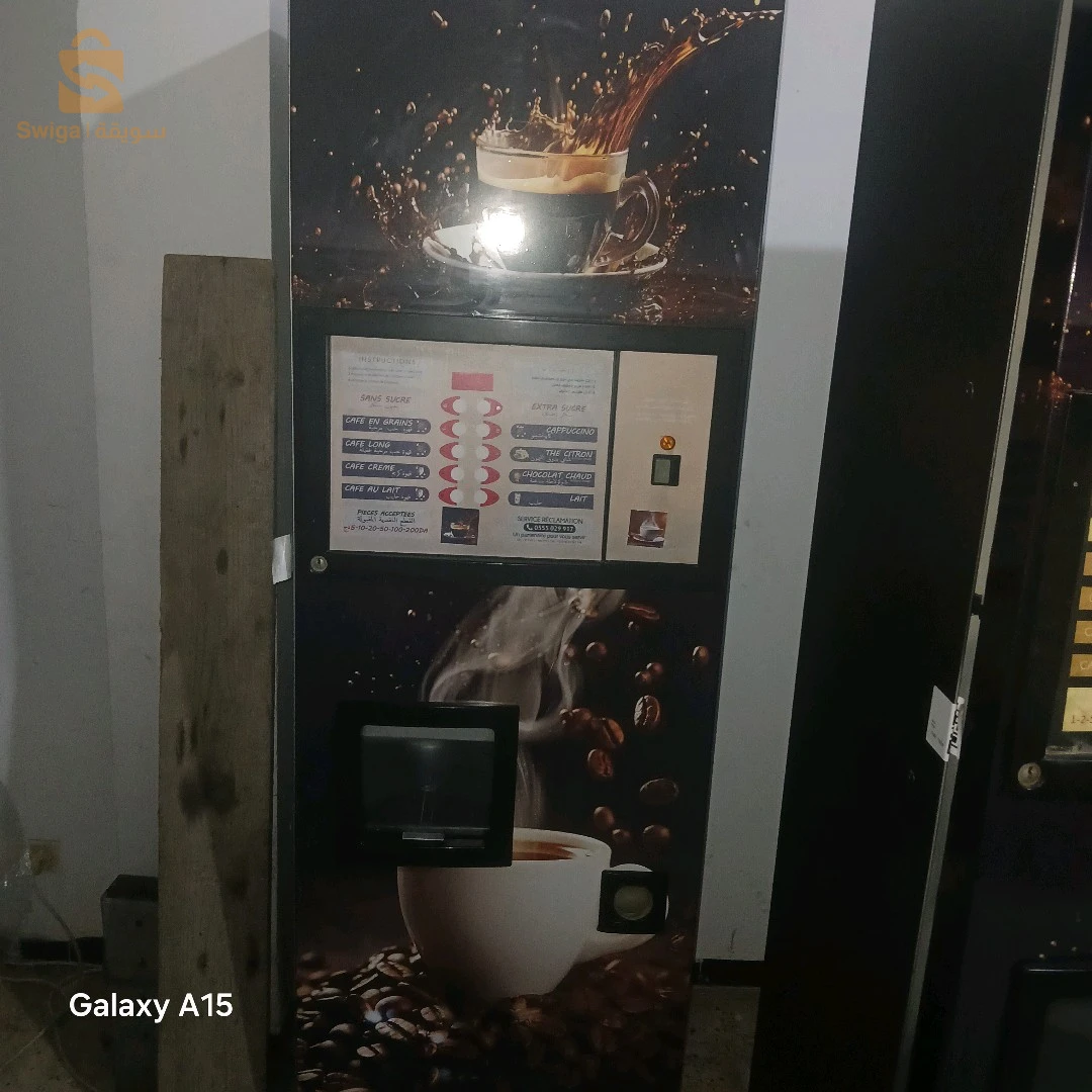 "آلة القهوة الأوتوماتيكية 500 كوب – استثمار ذكي لمشروع مربح وسهل التشغيل!"