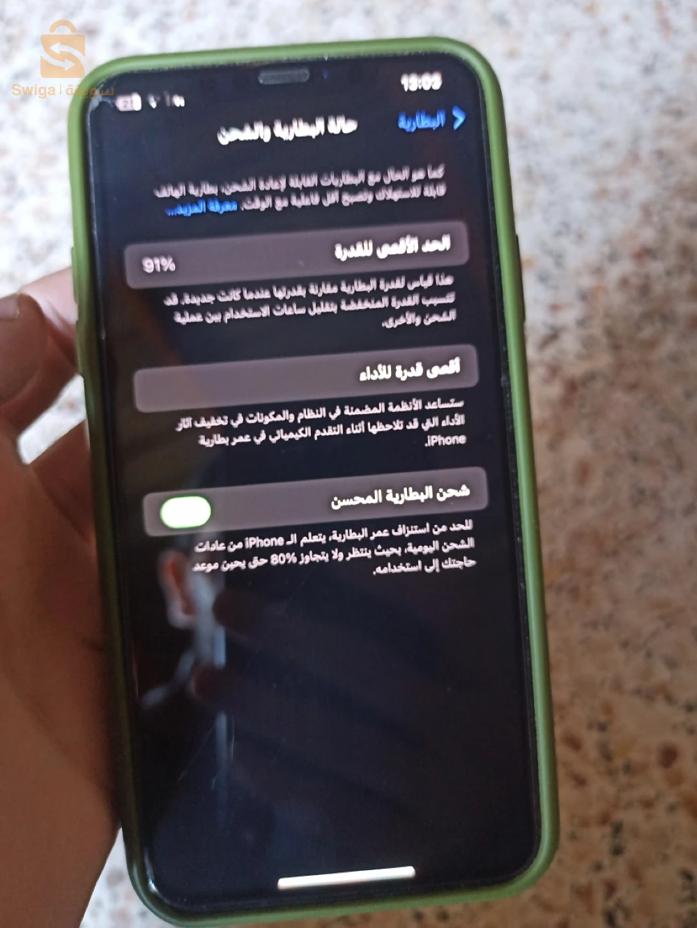 iPhone 11pro max wera9a