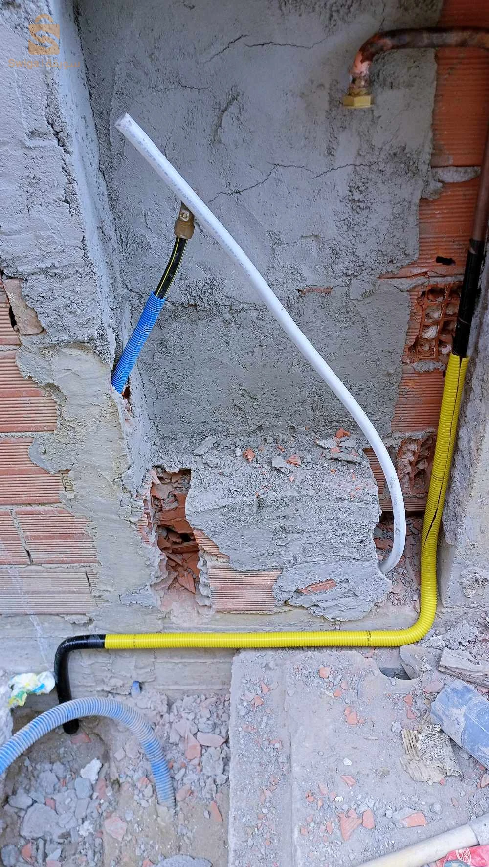 chauffage central a votre service