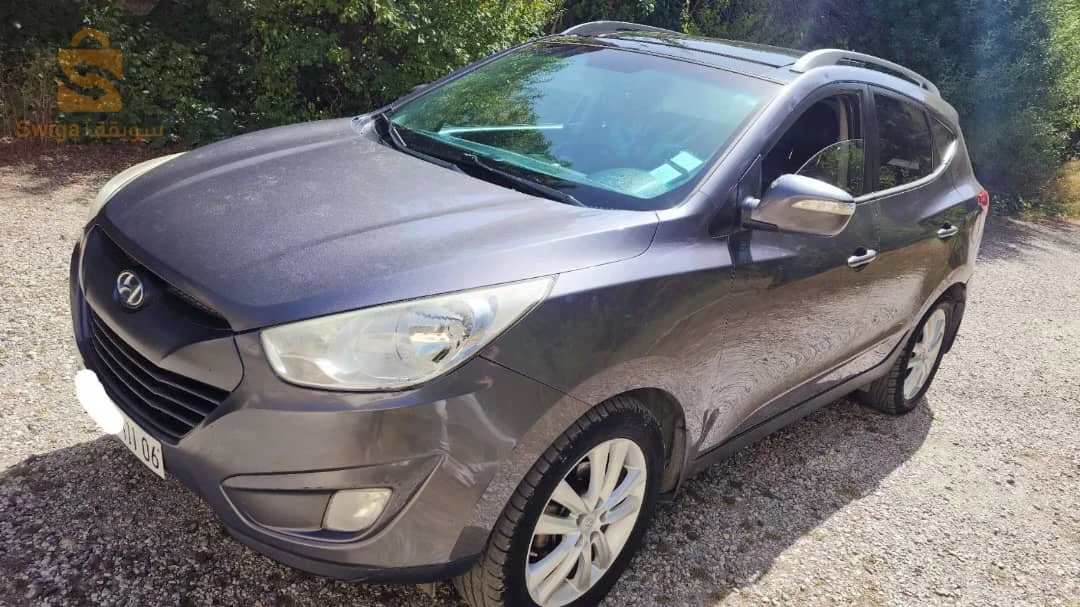 à vendre