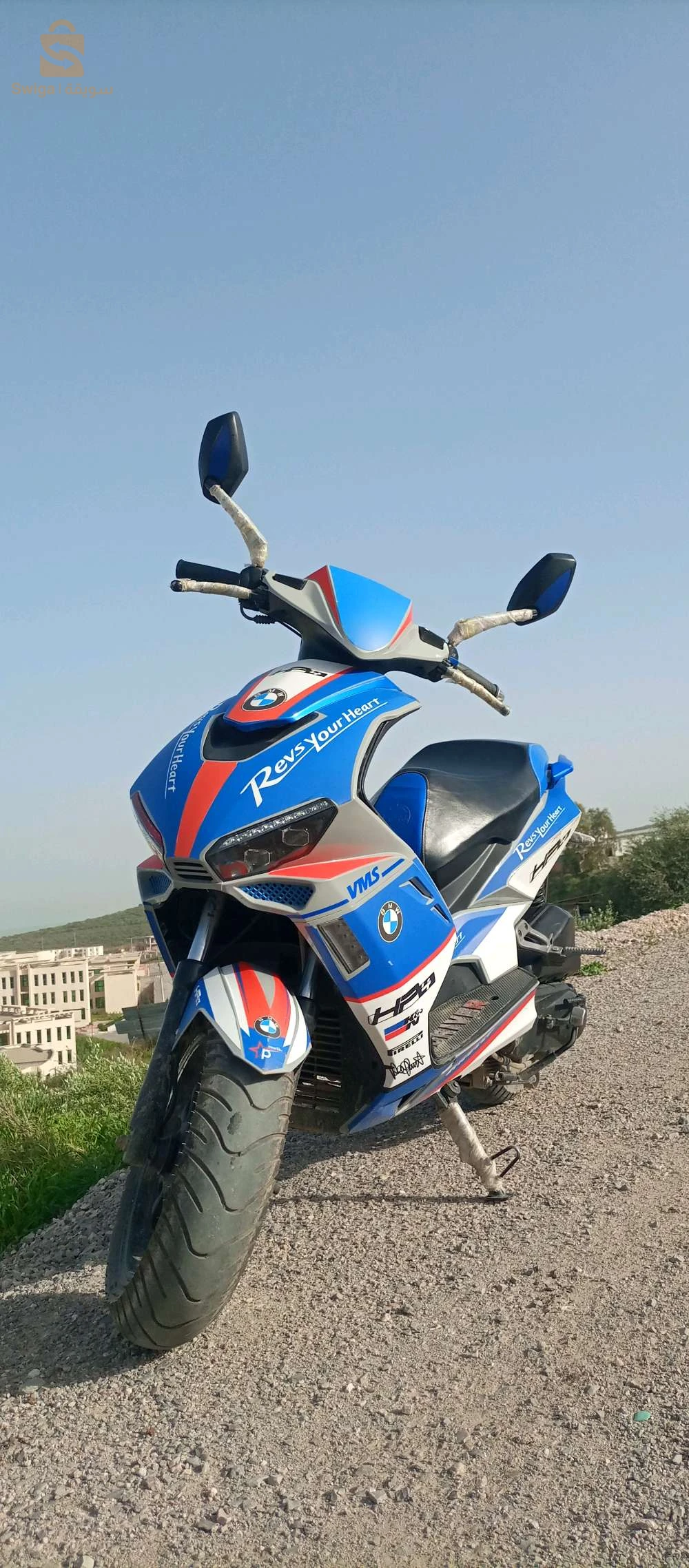 مطلوب