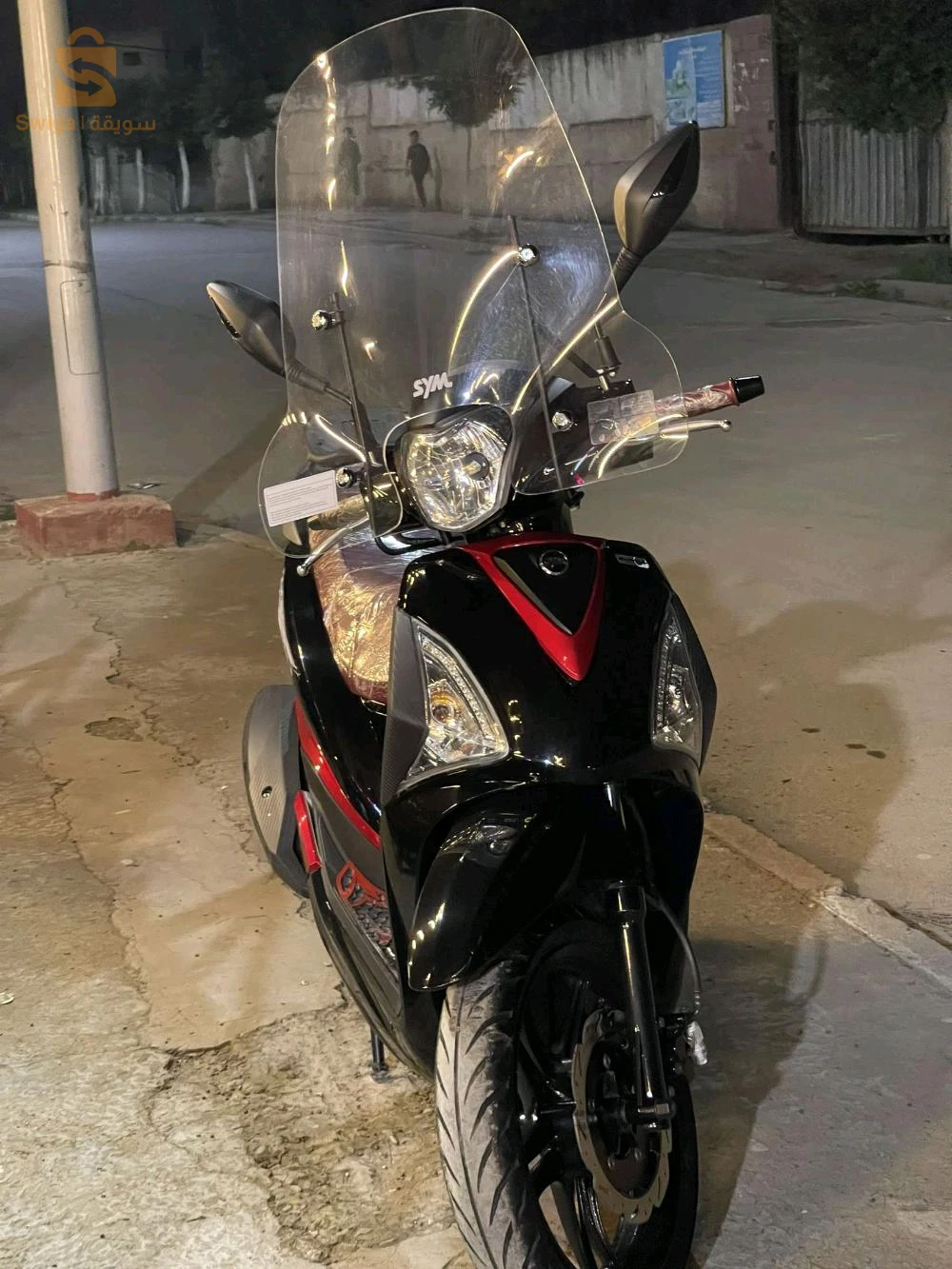 البليدة