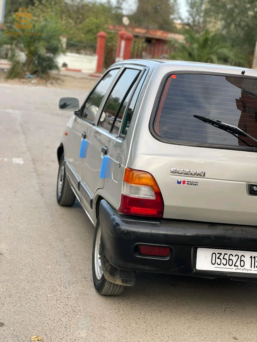 حجوط
