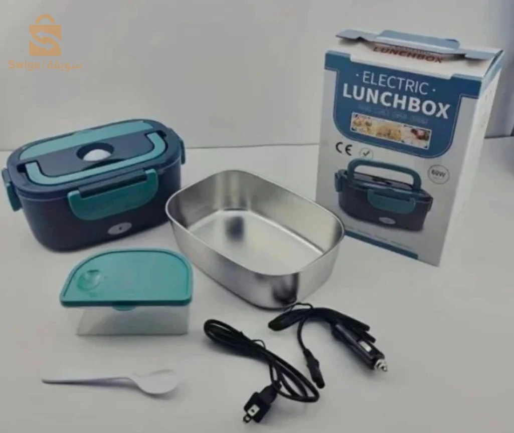 Electric Launch Box 12v/220v