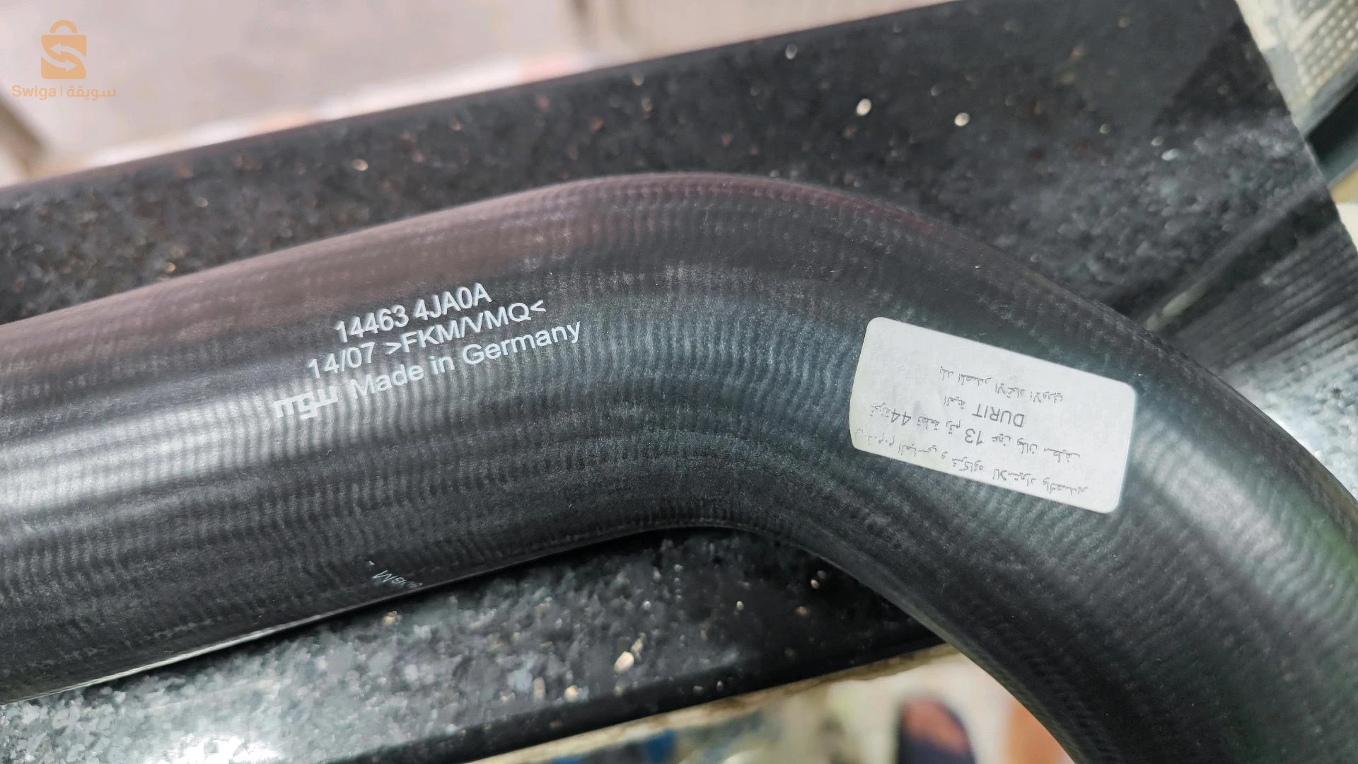 Durit turbo navara d23 original