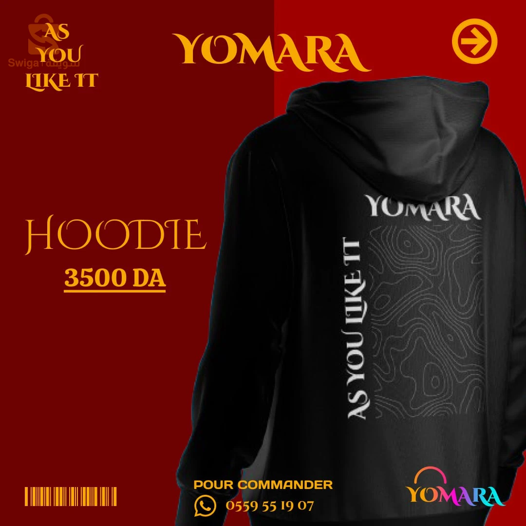 Sweat simple et personnalisé 
0559551907
Personnalisé (3500)