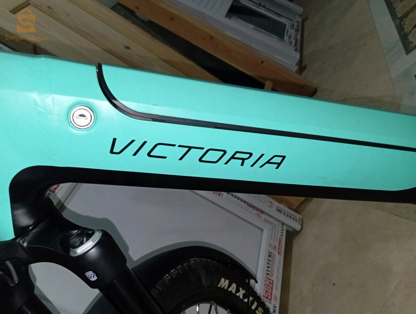 victoria vélo électrique BOCSH
