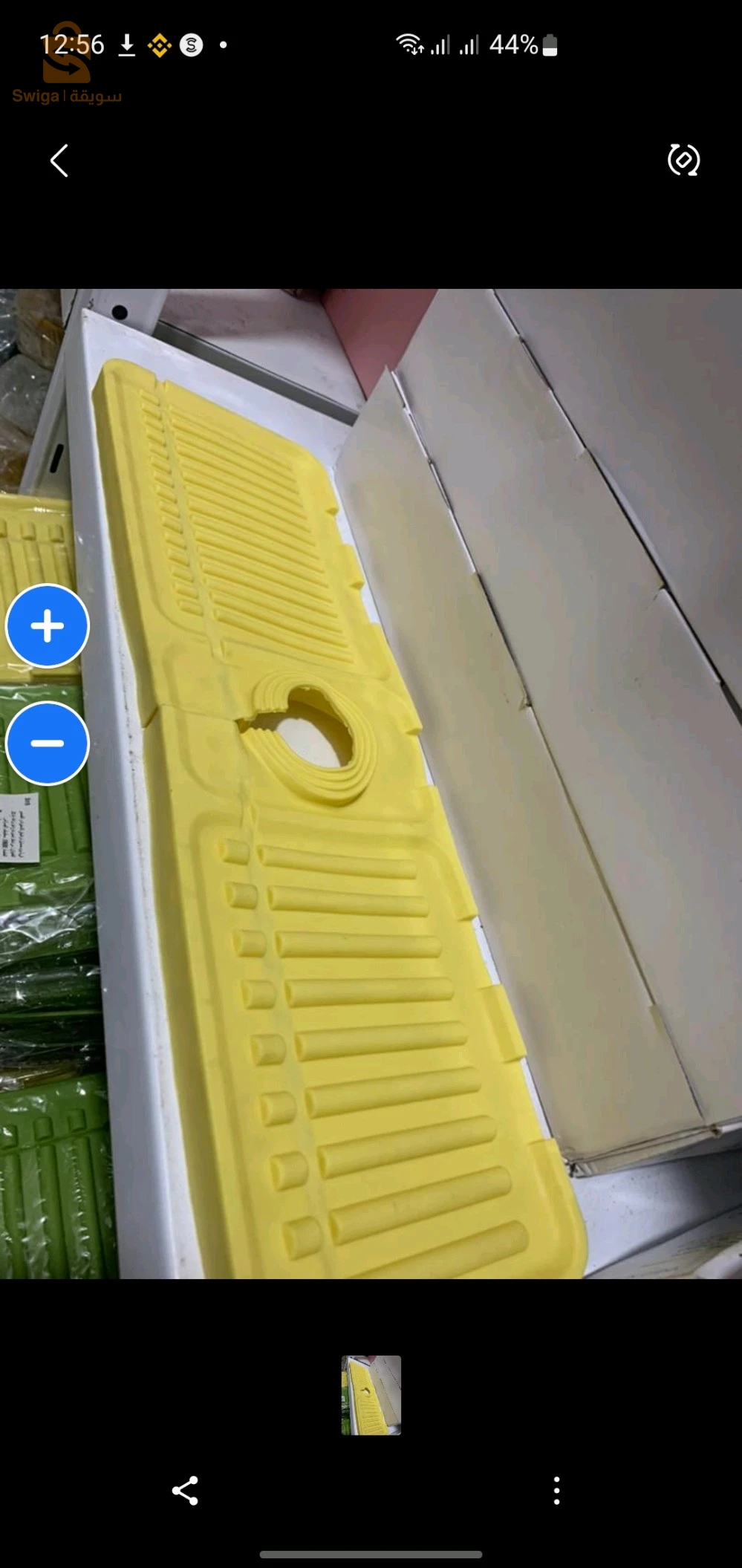 Tapis de drainage pour évier de cuisine et salle de bain